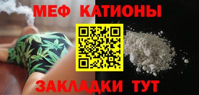 mdpv Ликино-Дулёво