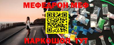 apvp Лесосибирск