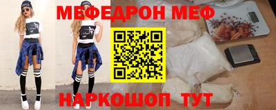 молекула духа Ливны