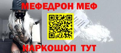 apvp Лесосибирск
