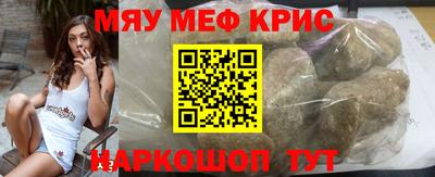 mdpv Ликино-Дулёво