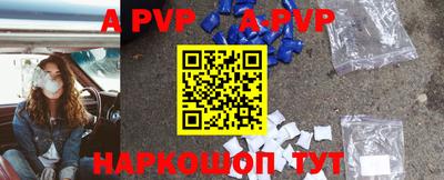 mdpv Ликино-Дулёво