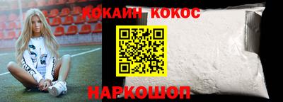 mdpv Ликино-Дулёво