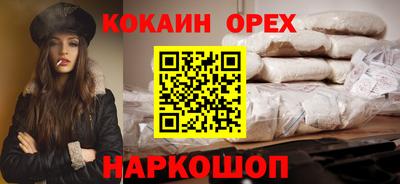 apvp Лесосибирск