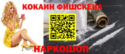 apvp Лесосибирск