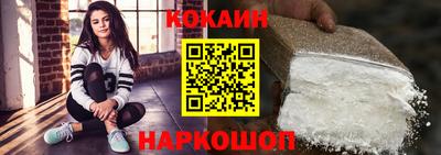 mdpv Ликино-Дулёво