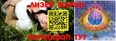 mdpv Ликино-Дулёво