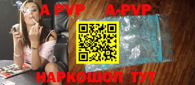 mdpv Ликино-Дулёво