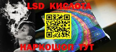 apvp Лесосибирск