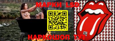 apvp Лесосибирск