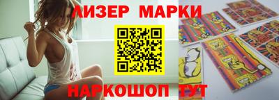 mdpv Ликино-Дулёво