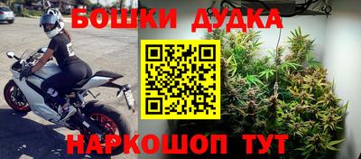 mdpv Ликино-Дулёво