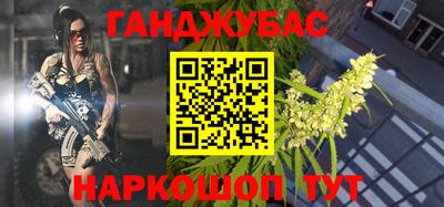 apvp Лесосибирск
