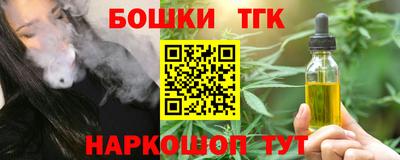 apvp Лесосибирск