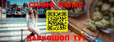 apvp Лесосибирск