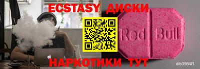 mdpv Ликино-Дулёво