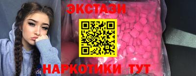 mdpv Ликино-Дулёво
