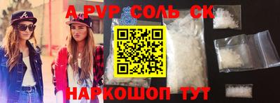 mdpv Ликино-Дулёво