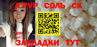 mdpv Ликино-Дулёво