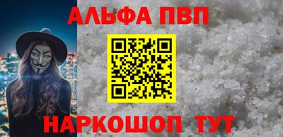 mdpv Ликино-Дулёво
