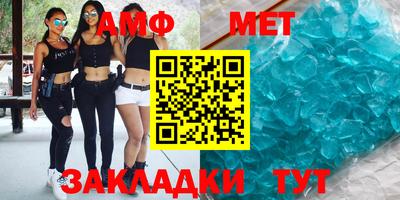 apvp Лесосибирск