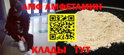 mdpv Ликино-Дулёво