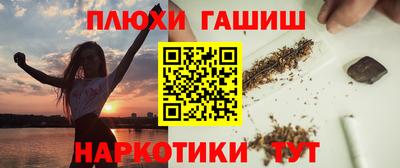 mdpv Ликино-Дулёво