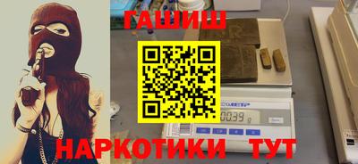 apvp Лесосибирск