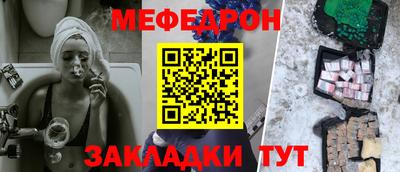 молекула духа Ливны