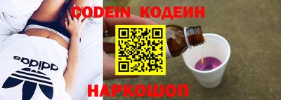 apvp Лесосибирск