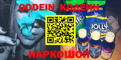 mdpv Ликино-Дулёво