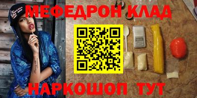 apvp Лесосибирск
