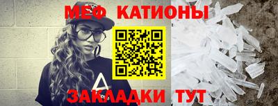 mdpv Ликино-Дулёво